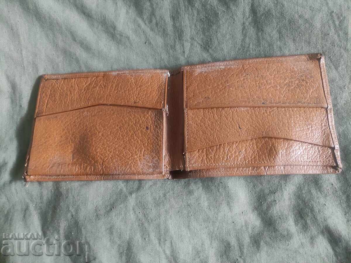 Delivery of Wallet Party House Sofia