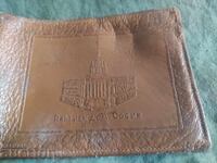 Portofel Casă de petreceri Sofia