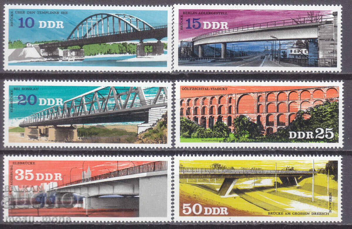 RDG - 1976 RDG - 1976