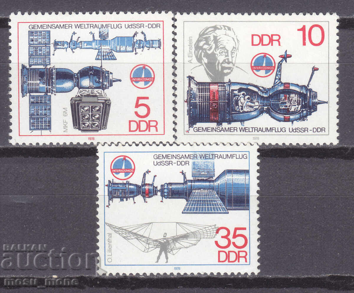 ГДР - 1978 ГДР - 1978