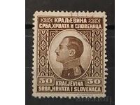 Προσωπικότητες της Γιουγκοσλαβίας