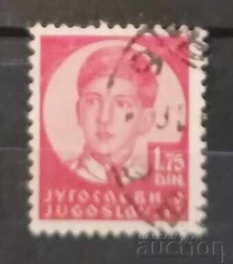 Προσωπικότητες της Γιουγκοσλαβίας Προσωπικότητες της Γιουγκοσλαβίας