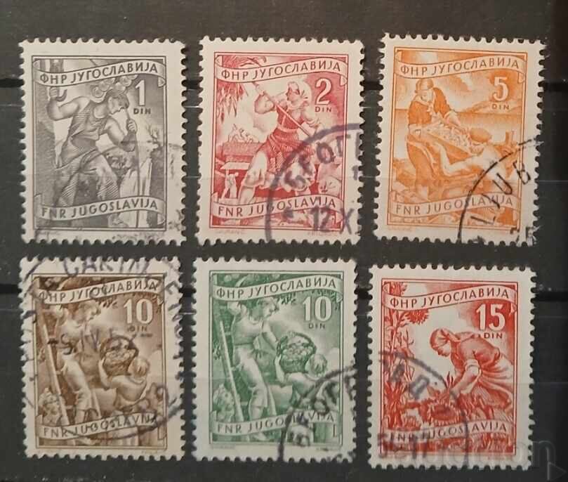 Iugoslavia Iugoslavia