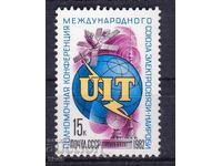 Σ.Σ.Σ.Ρ.-1982 - ΣΥΝΕΔΡΙΟ ΓΙΑ ΗΛΕΚΤΡΟΝΙΚΕΣ ΣΥΝΔΕΣΕΙΣ - **/MNH