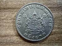 Thailand - 1 Baht (1962)