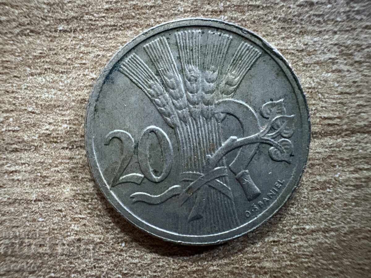 Τσεχοσλοβακία - 20 hellers (1921) Τσεχοσλοβακία - 20 hellers (1921)