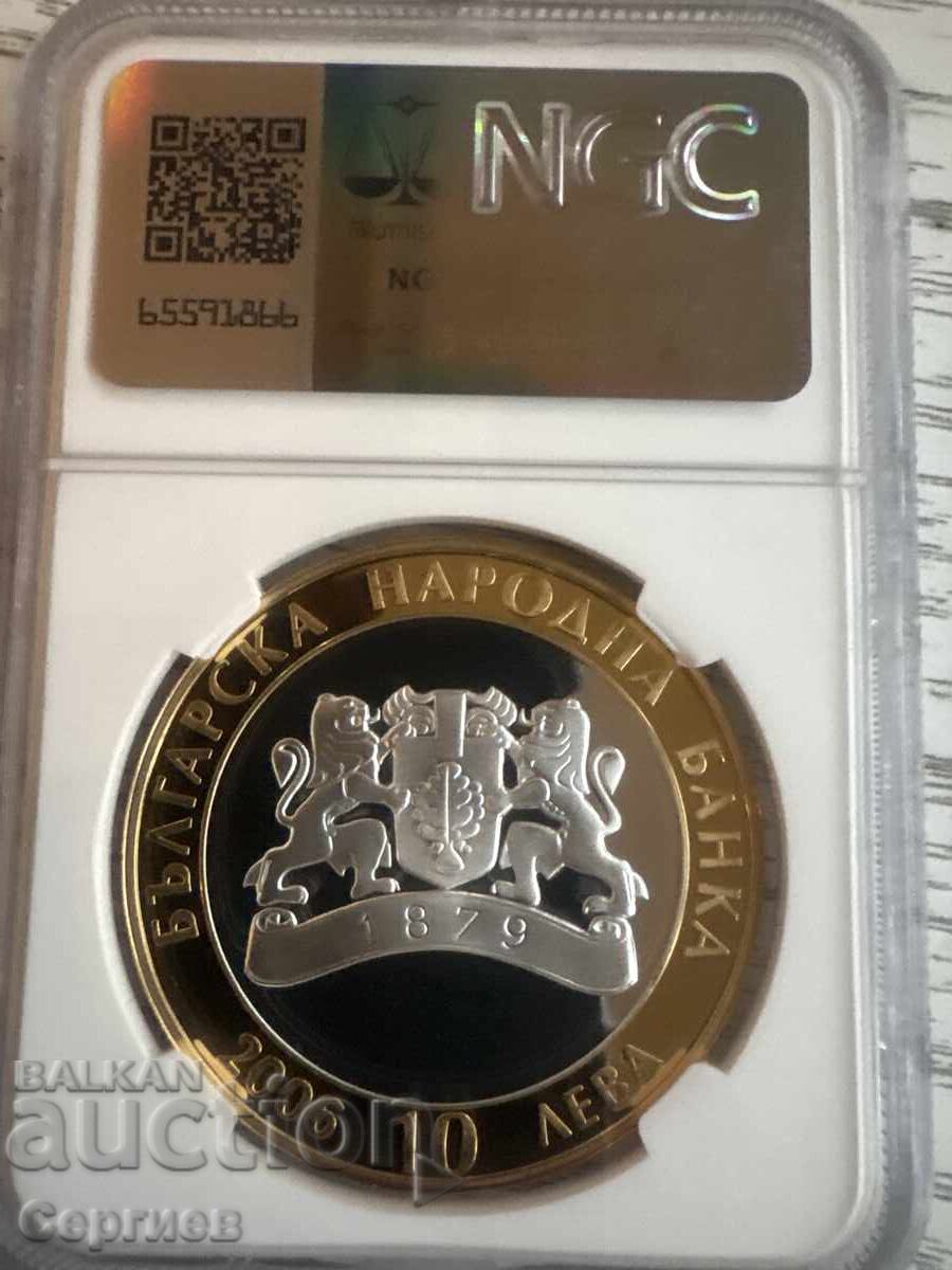 10 leva "Letnitsa" 2006 with price 390.00 BGN | € 199.40