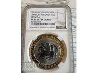 10 leva "Letnitsa" 2006