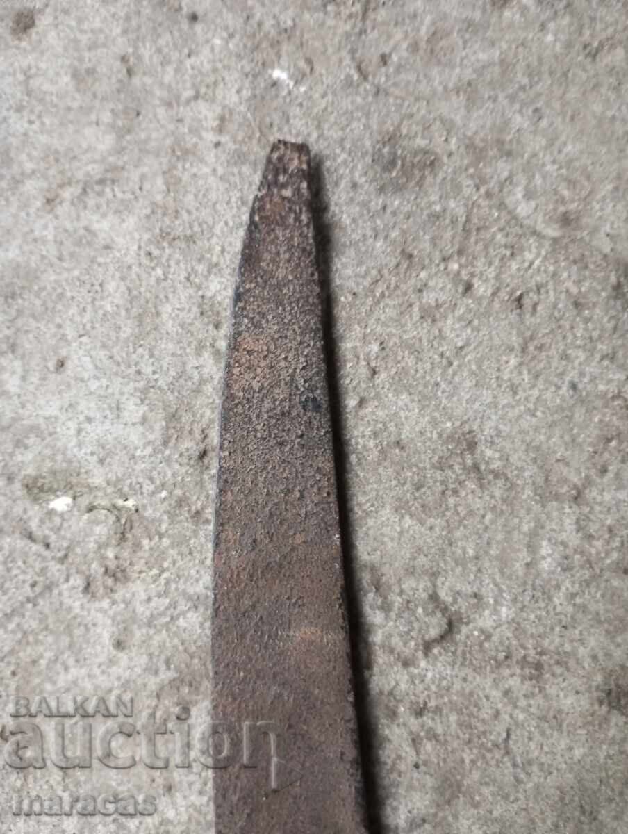 An old authentic scimitar - 5