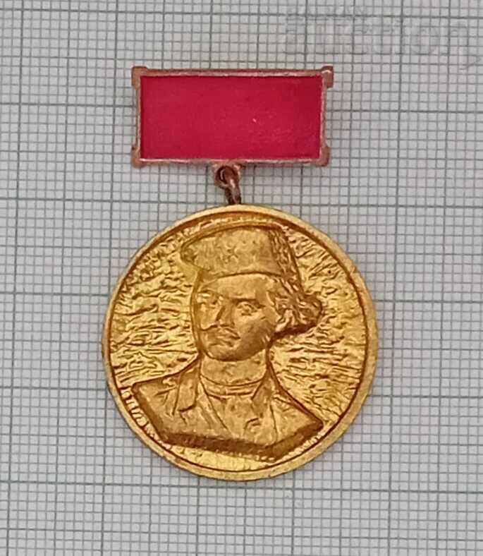 ΚΑΠΙΤΑΝ ΠΕΤΚΟ ΒΟΕΒΟΔΑ 130 γρ. ΜΕΤΑΛΛΙΟ