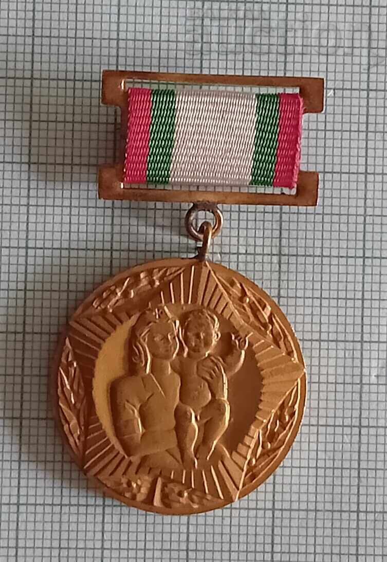 BULGARIA STATE HEALTHCARE 100 g. MEDAL with price 24.00 BGN | € 12.27 BULGARIA STATE HEALTHCARE 100 g. MEDAL with price 24.00 BGN | € 12.27