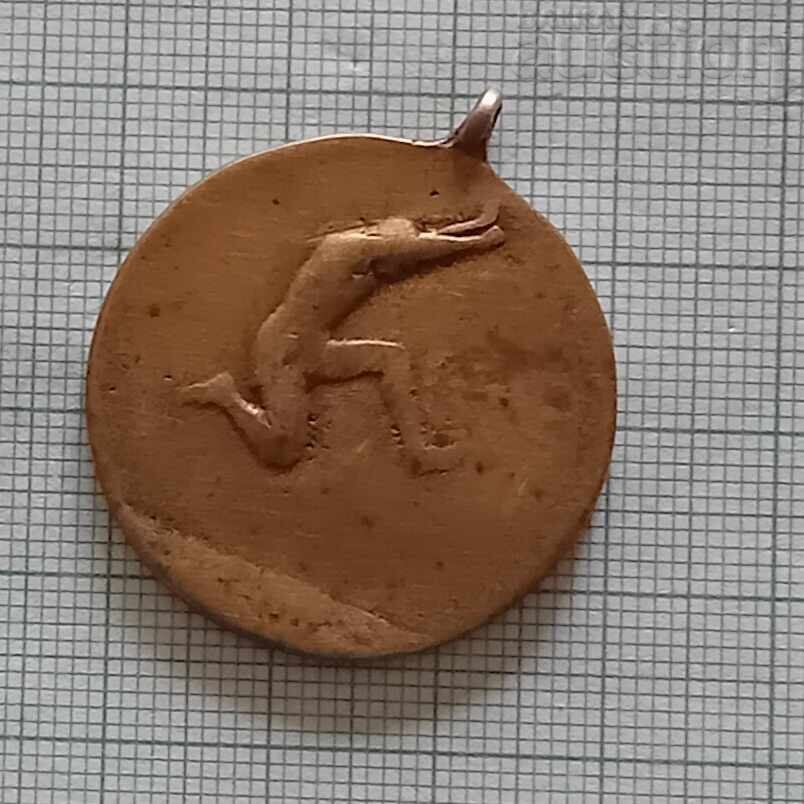 STARA ZAGORA DAY OF PHYSICAL CULTURE 1951 MEDAL