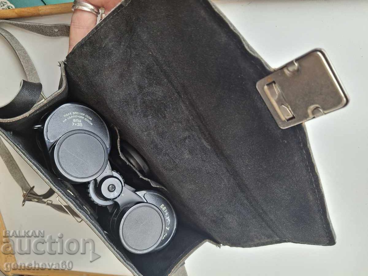 BINOCLU RUSESC PUTERNIC BERKUT - 5