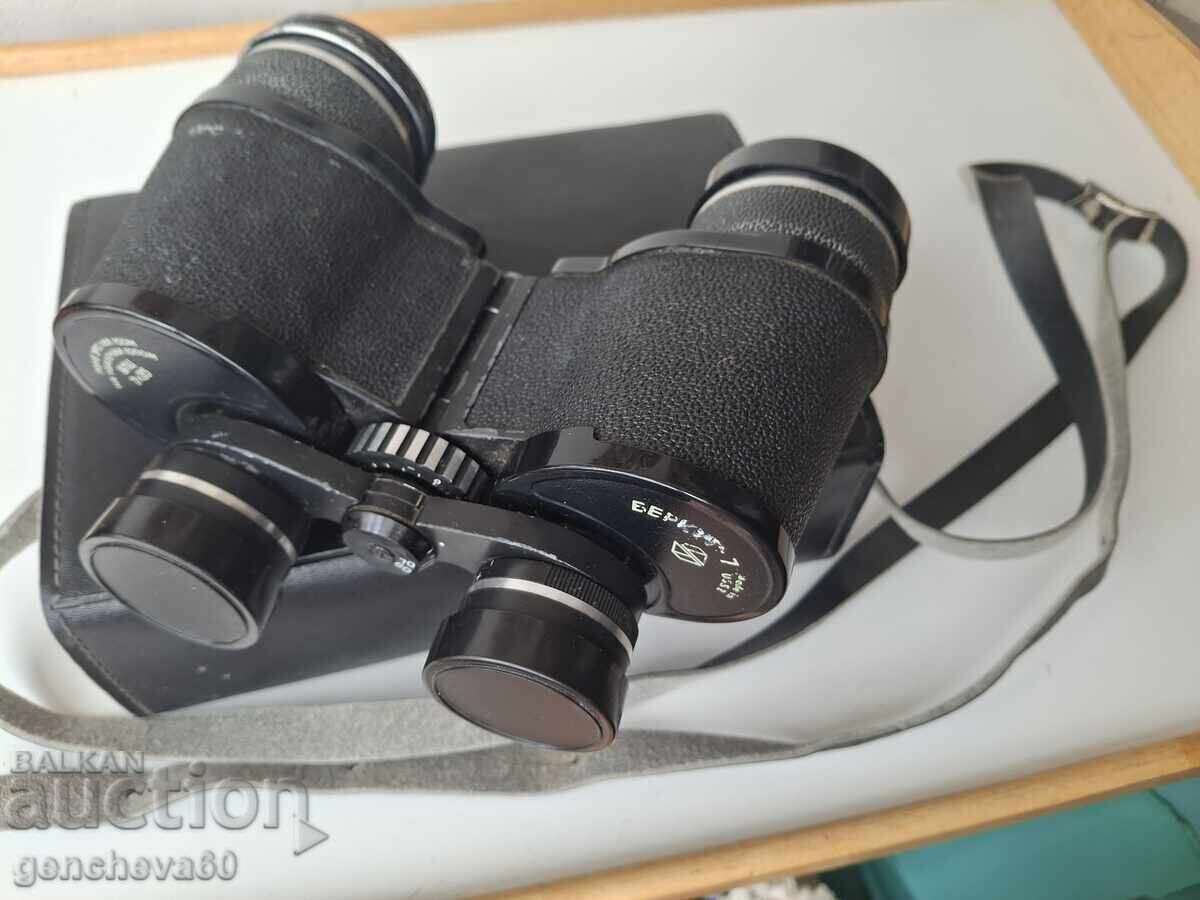 BINOCLU RUSESC PUTERNIC BERKUT - 7