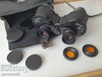 POWERFUL RUSSIAN BINOCULARS BERKUT