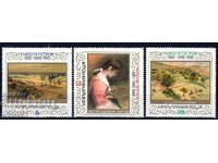 Bulgaria 1982 - Art MNH
