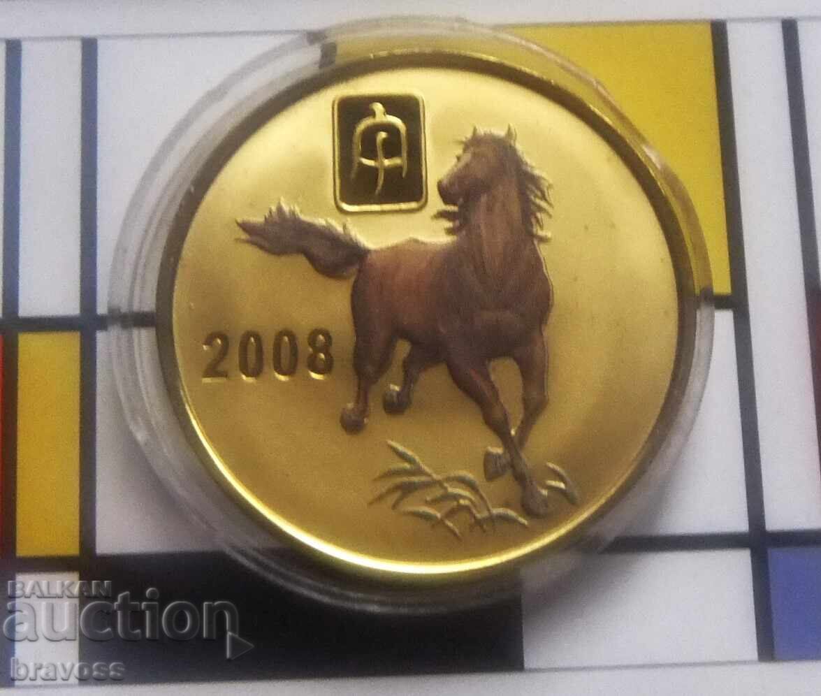 Северна Корея - 20 вона 2008 - Зодиак - Proof