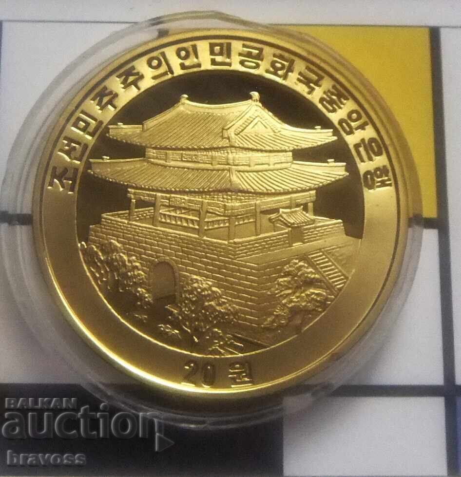 North Korea - 20 Won 2005 - Zodiac - Proof with price 22.00 BGN | € 11.25 North Korea - 20 Won 2005 - Zodiac - Proof with price 22.00 BGN | € 11.25