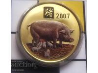 Coreea de Nord - 20 woni 2007 - Zodiac - Proof