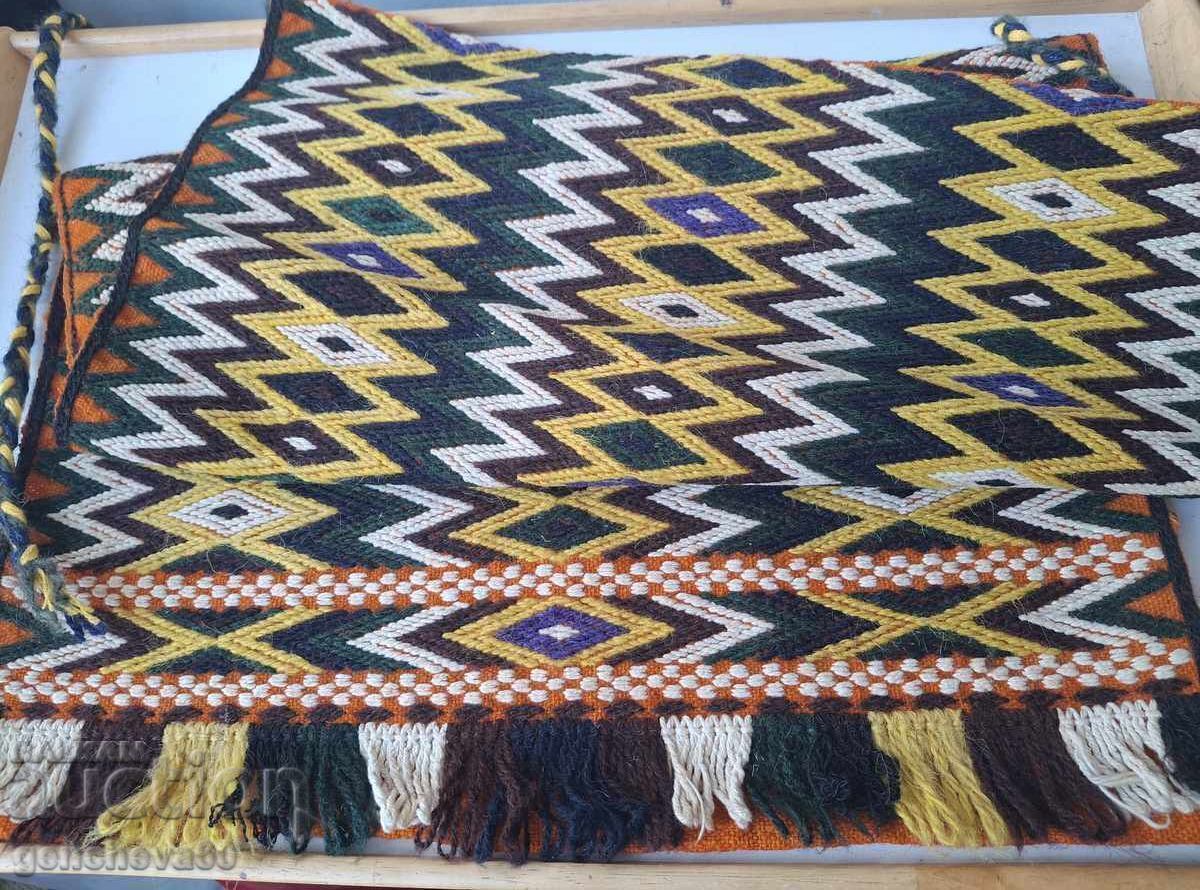 Licitație Șorț autentic pentru tron