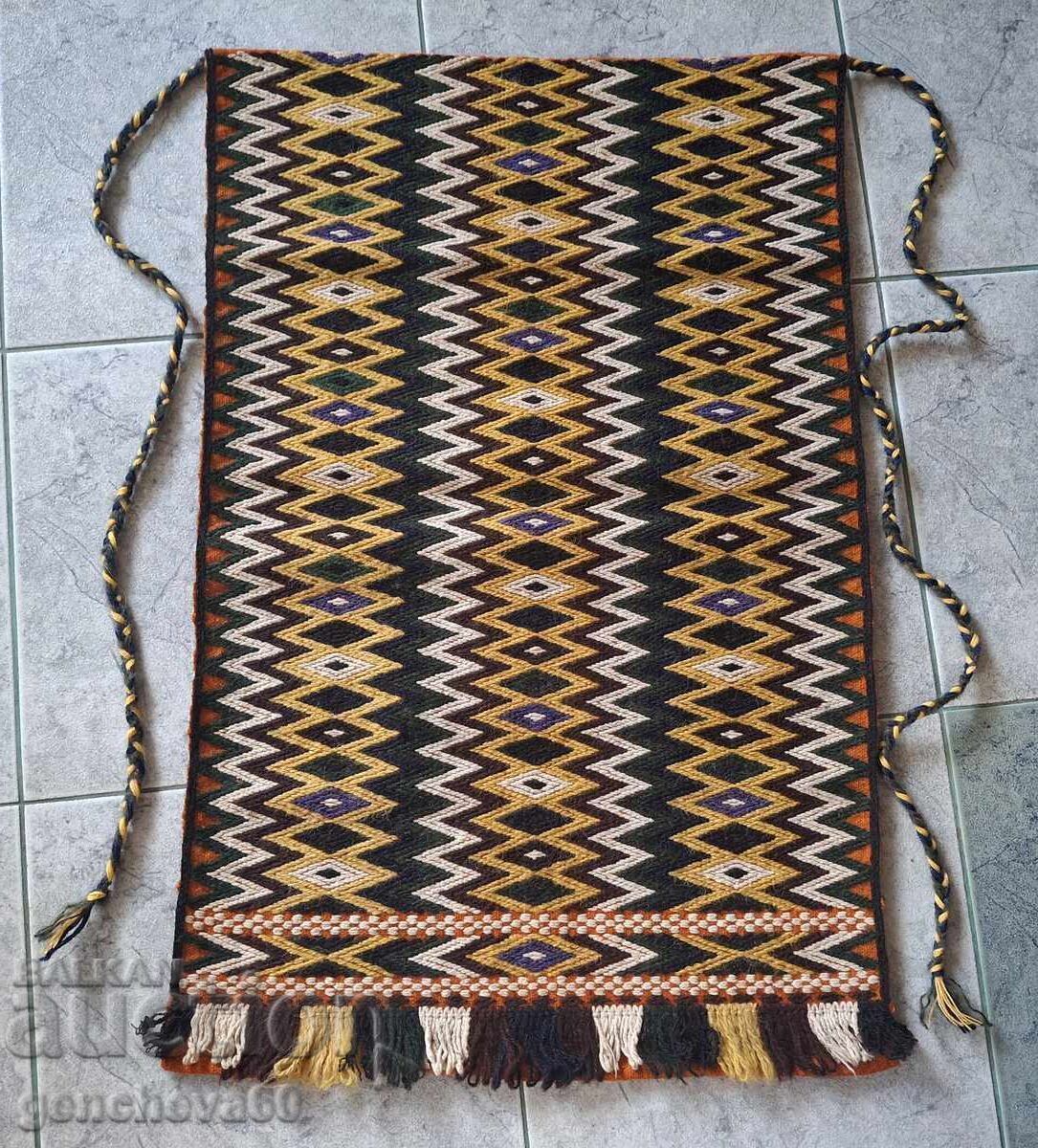 Livrarea Șorț autentic pentru tron