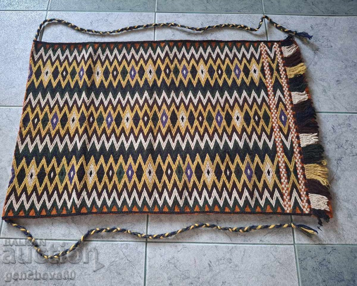 Șorț autentic pentru tron