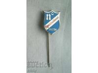 Emblemă textilă fabrică Prespatex, Resen, Macedonia de Nord