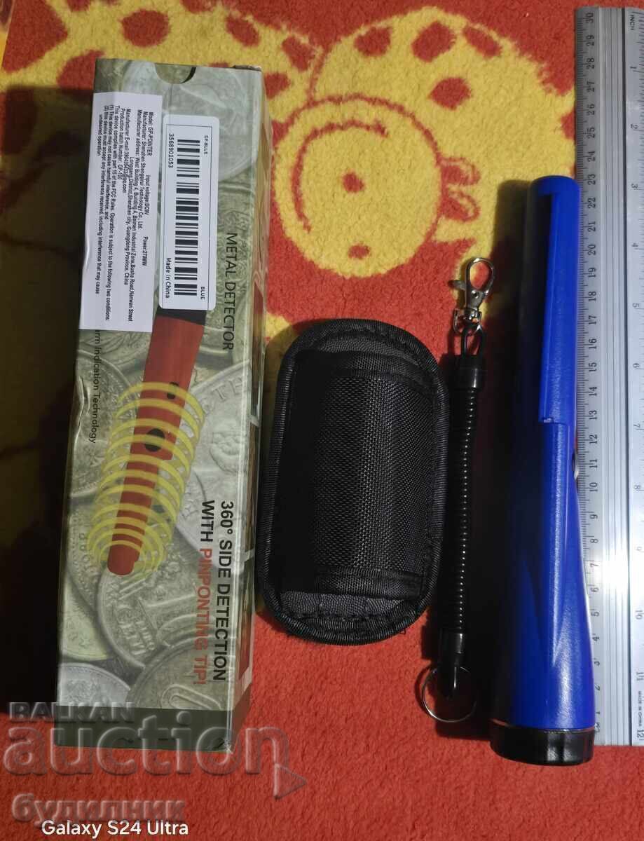 ΠΙΝΠΟΝΤΕΡ Βάζω πάνω από 100 Δημοπρασίες. ΝΕΟ. BZC με τιμή 29.99 BGN | € 15.33