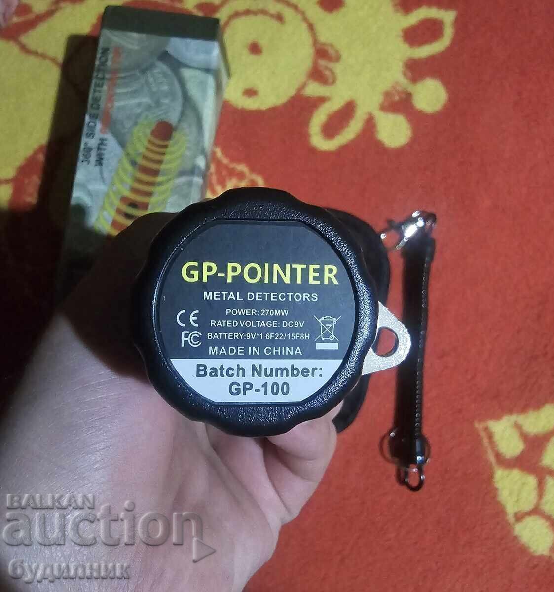 ΠΙΝΠΟΝΤΕΡ Βάζω πάνω από 100 Δημοπρασίες. ΝΕΟ. BZC - 7