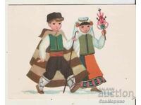 Κάρτα Βουλγαρία Χαιρετισμός Λαογραφία τύπου 8