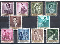 1965. Ισπανία. Πίνακες του Χούλιο Ρομέρο ντε Τόρες