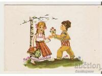 Κάρτα Βουλγαρία Συγχαρητήρια Λαογραφία τύπου 9