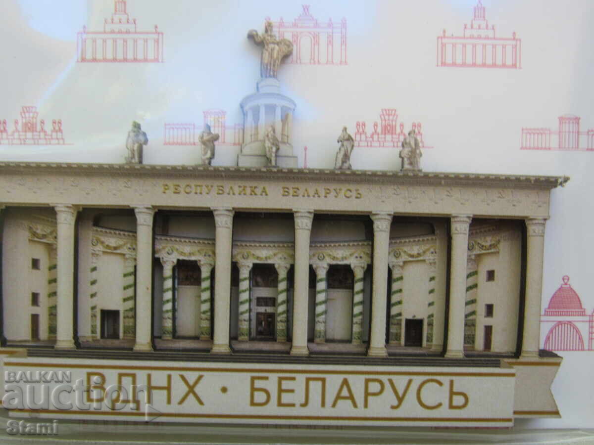 Auction  Authentic wooden 3D magnet from Moscow, Russia-series-