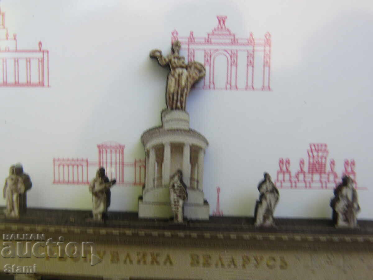 Delivery of Authentic wooden 3D magnet from Moscow, Russia-series-