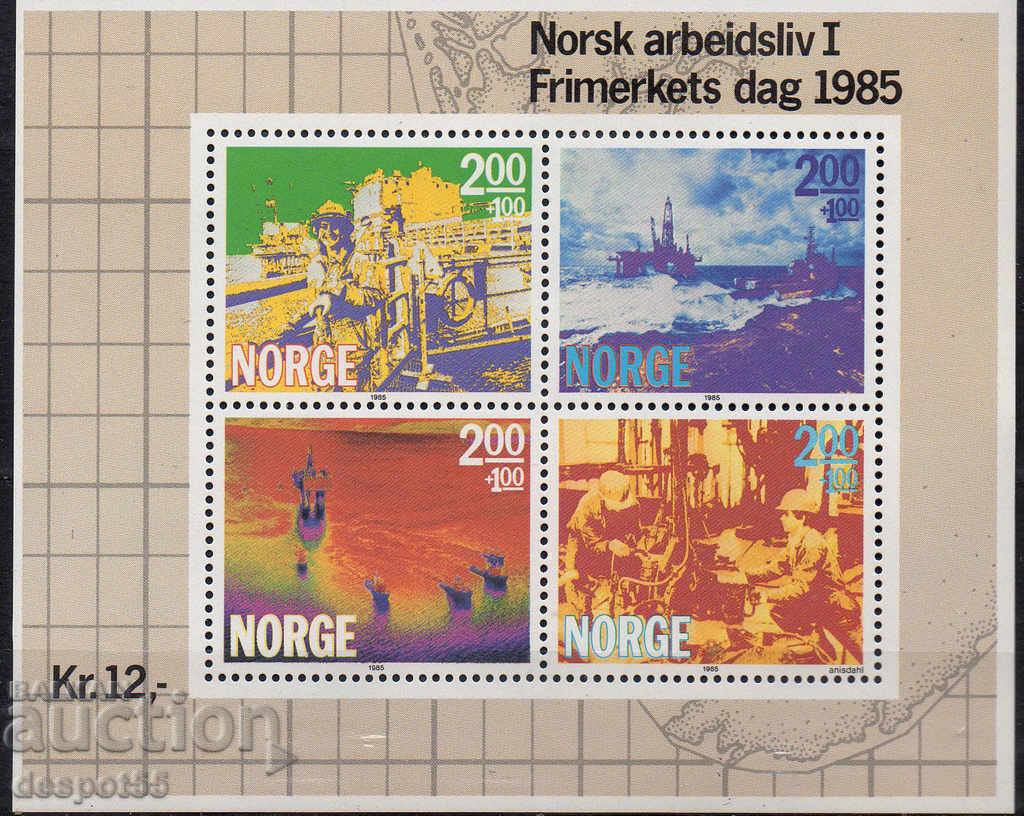 1985. Norvegia. Comerț - industria offshore norvegiană. Bloc. 1985. Norvegia. Comerț - industria offshore norvegiană. Bloc.