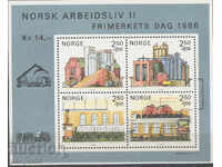 1986. Norvegia. Comerț - industria hârtiei. Bloc