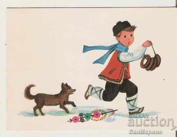 Κάρτα Βουλγαρία Συγχαρητήρια Λαογραφία τύπου 10 Κάρτα Βουλγαρία Συγχαρητήρια Λαογραφία τύπου 10