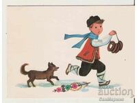 Κάρτα Βουλγαρία Συγχαρητήρια Λαογραφία τύπου 10