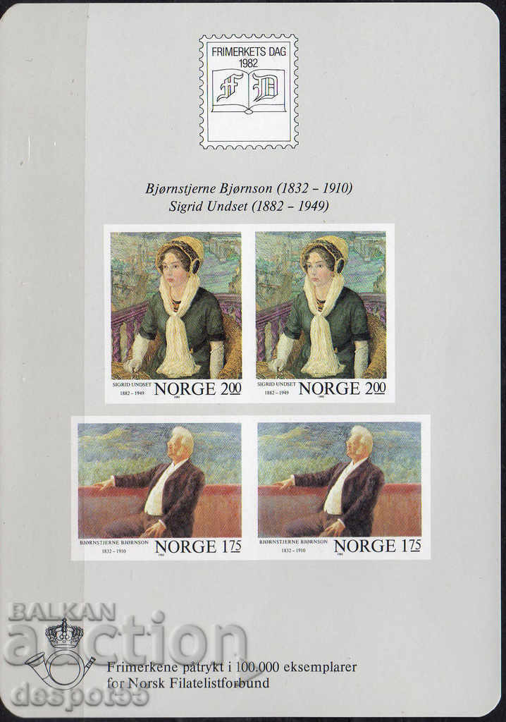 1982. Νορβηγία. Επετειακές Εκδόσεις Καλλιτεχνών. Μπλοκ 1982. Νορβηγία. Επετειακές Εκδόσεις Καλλιτεχνών. Μπλοκ