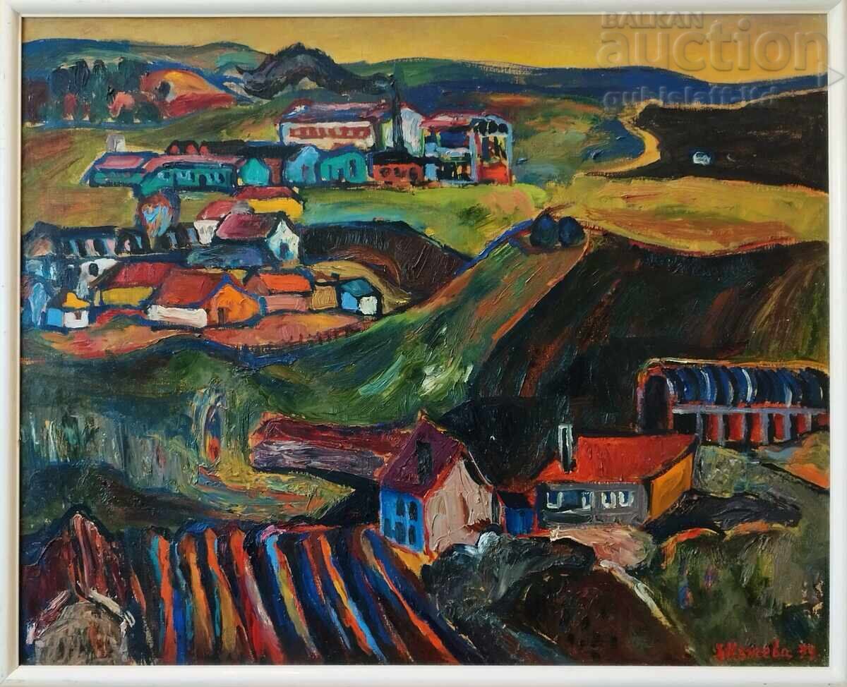 Painting "Industrial Panorama", artist Dora Kuncheva (1926-2013) Painting "Industrial Panorama", artist Dora Kuncheva (1926-2013)