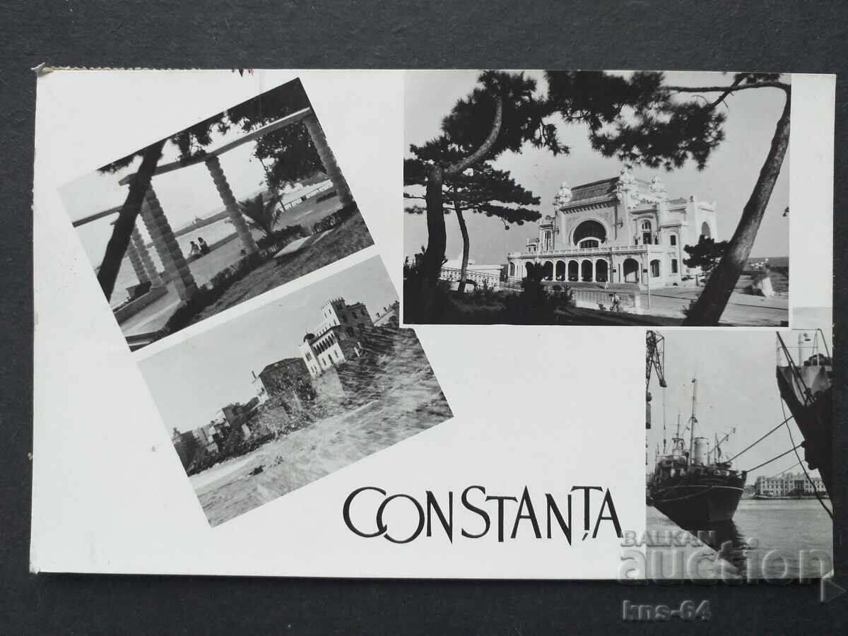 Румъния Румъния