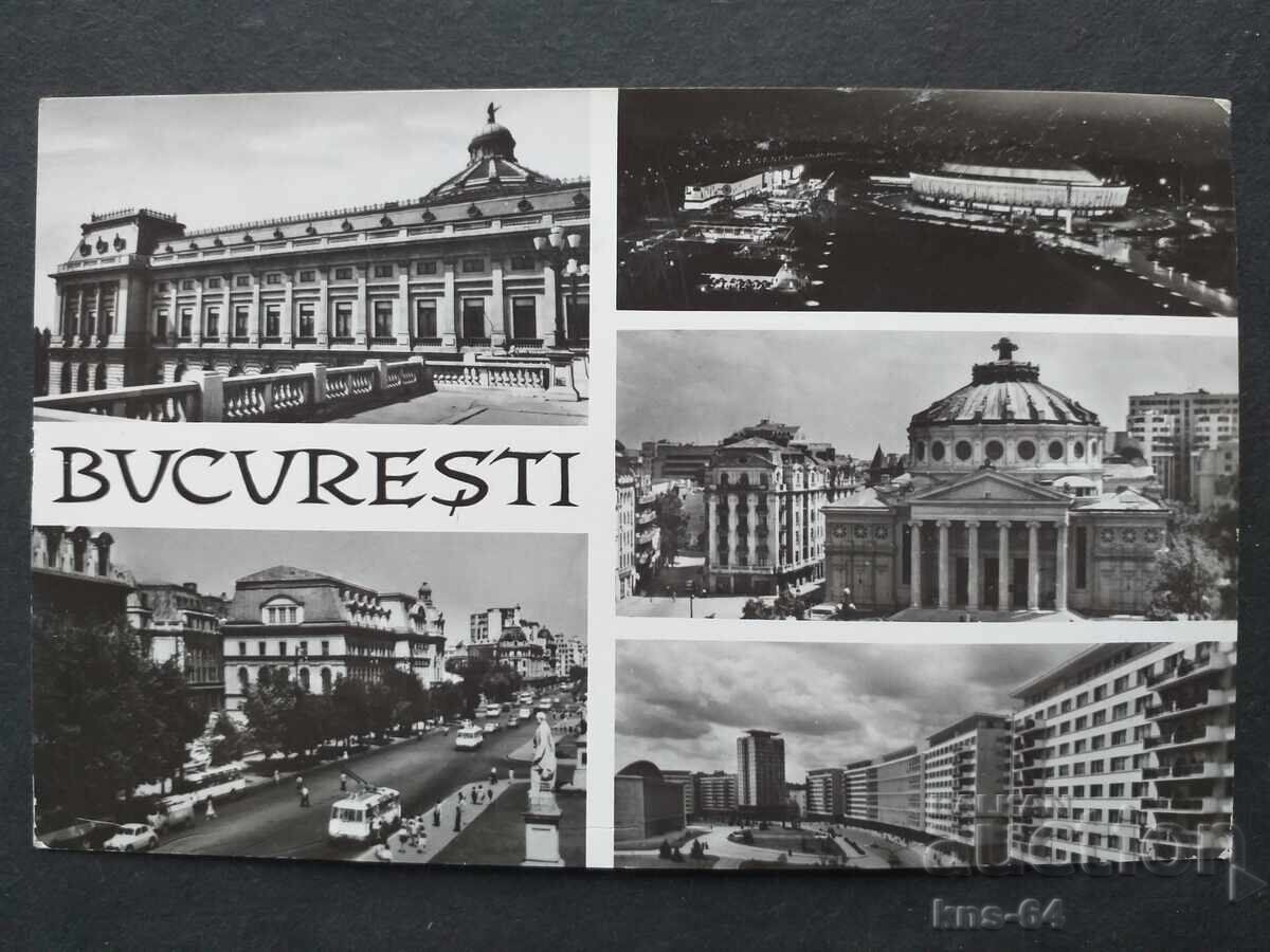 Румъния Румъния