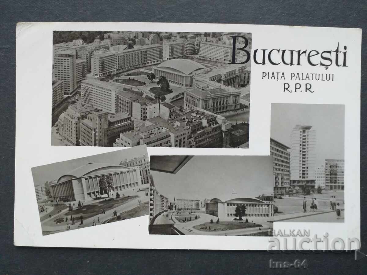 Ρουμανία Ρουμανία