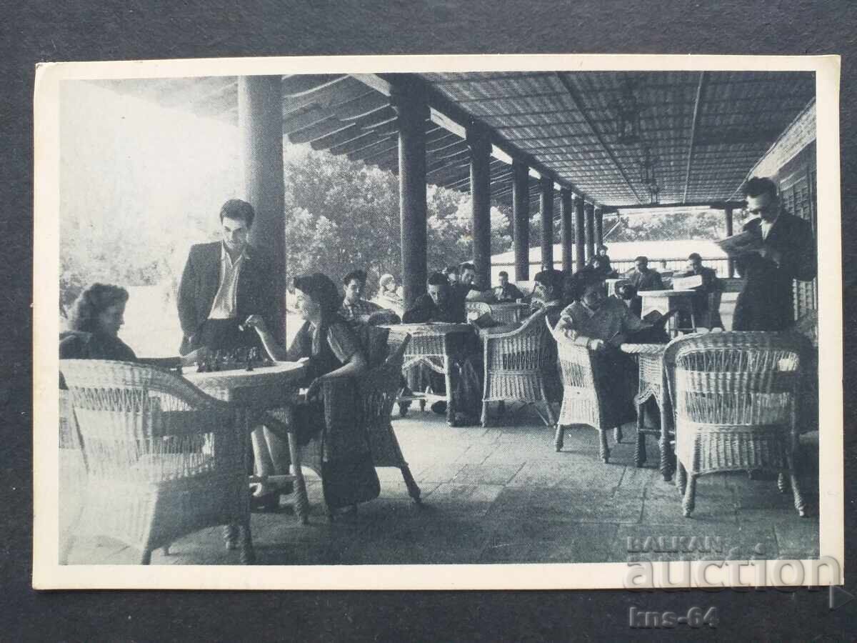 Румъния Румъния