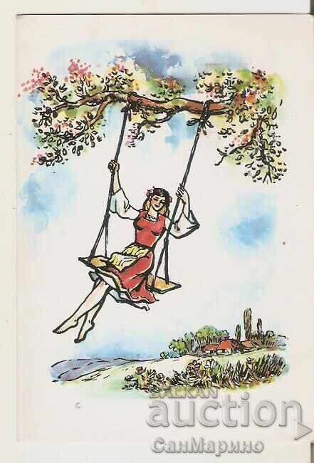 Κάρτα Βουλγαρία Χαιρετισμός Λαογραφία τύπου 11