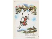 Κάρτα Βουλγαρία Χαιρετισμός Λαογραφία τύπου 11