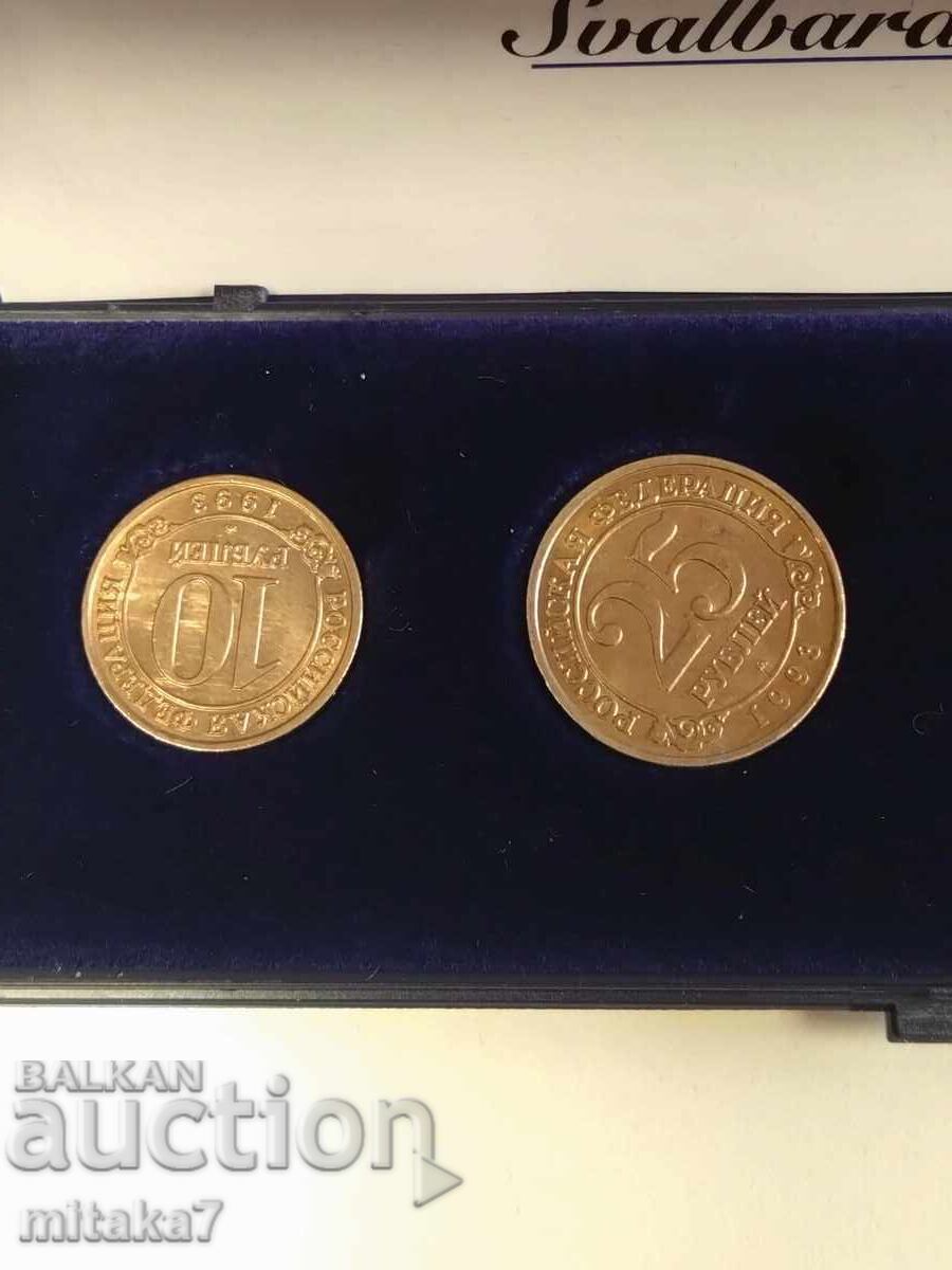 Set de ruble, în Svalbard/Svalbard cu preț € 36.81 | 71.99 BGN