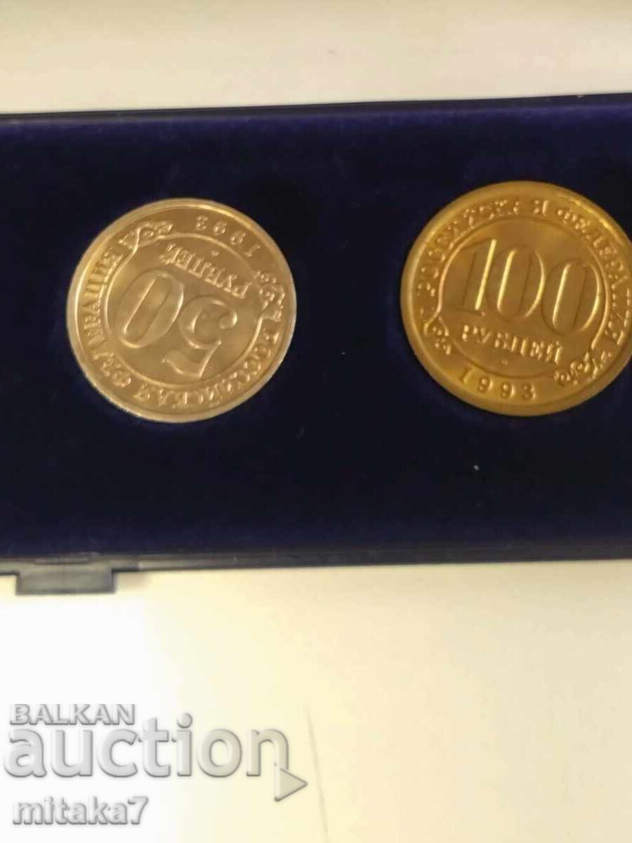 Licitație Set de ruble, în Svalbard/Svalbard