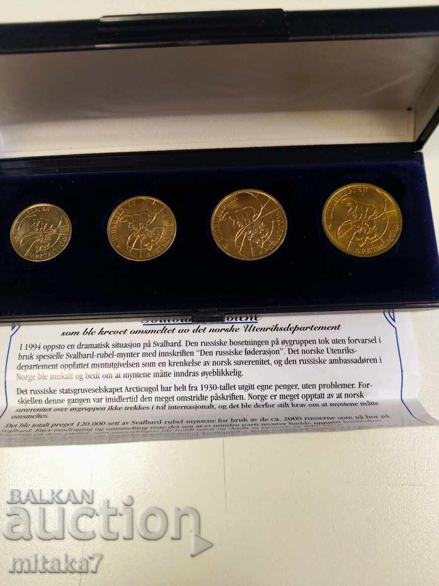 Livrarea Set de ruble, în Svalbard/Svalbard