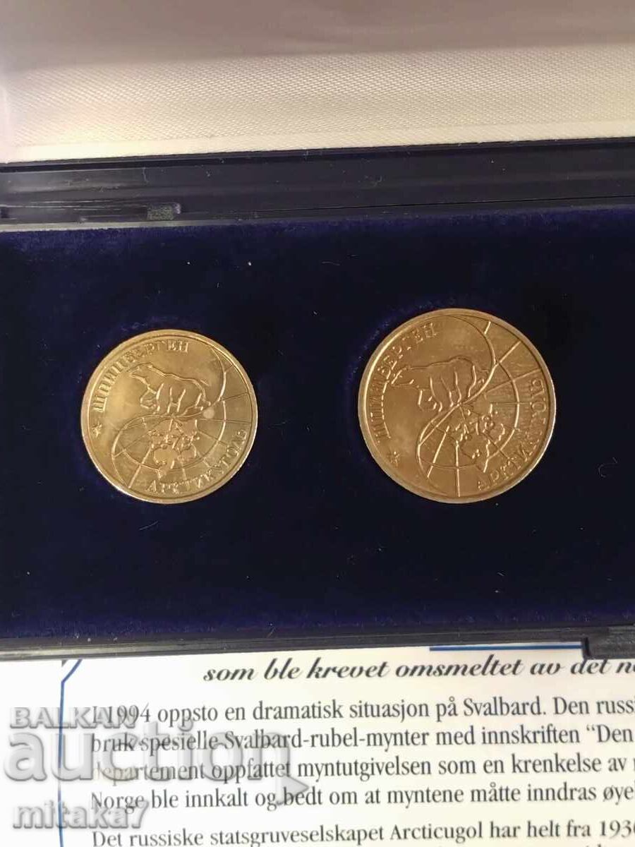 Set of rubles, in Svalbard/Svalbard - 5 Set of rubles, in Svalbard/Svalbard - 5